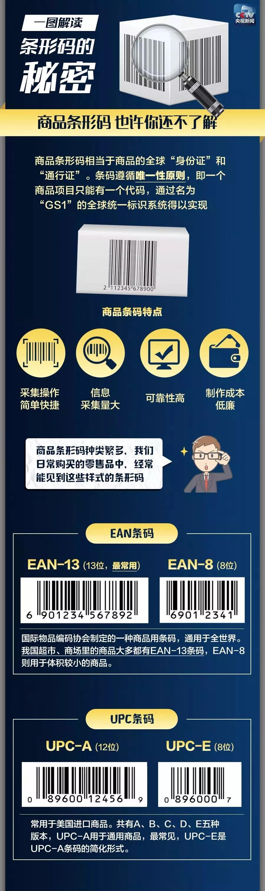 微信圖片_20181107154913.jpg