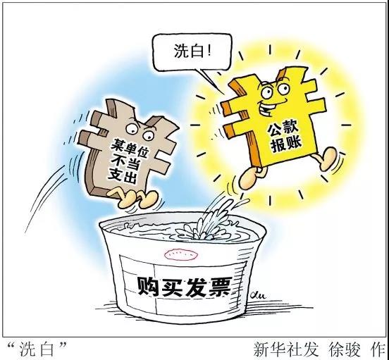 微信圖片_20181112154921.jpg