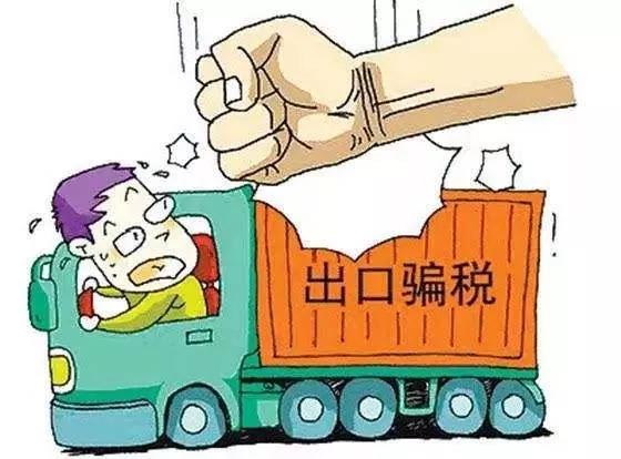 微信圖片_20181112154958.jpg
