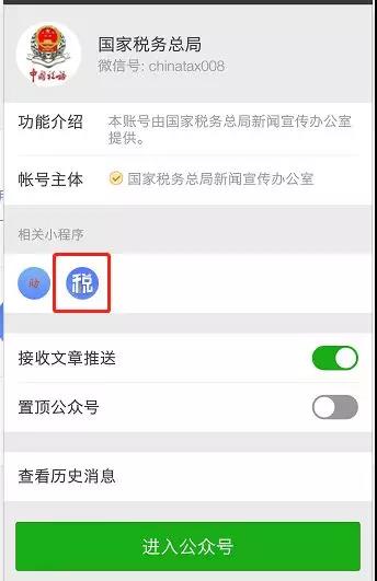微信圖片_20181113153112.jpg