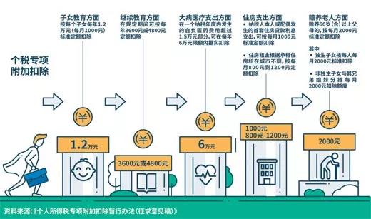 微信圖片_20181113160920.jpg