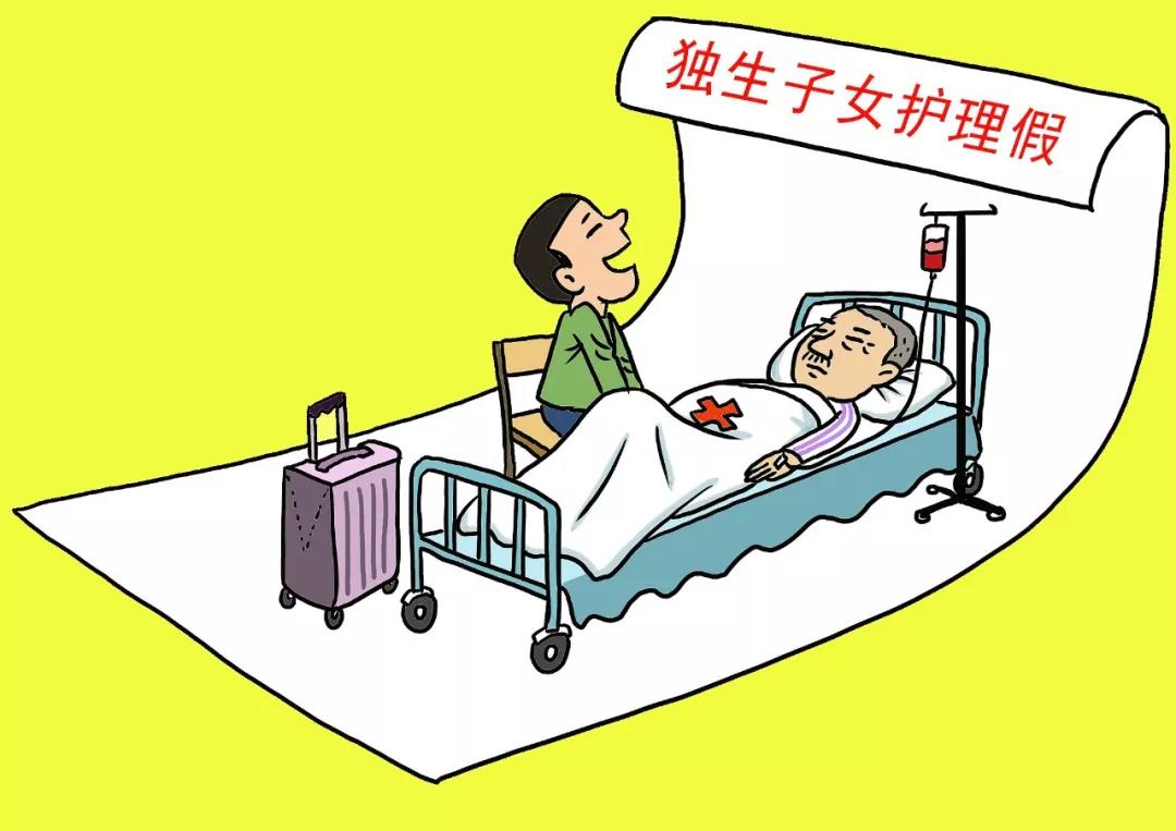 微信圖片_20181113161629.jpg