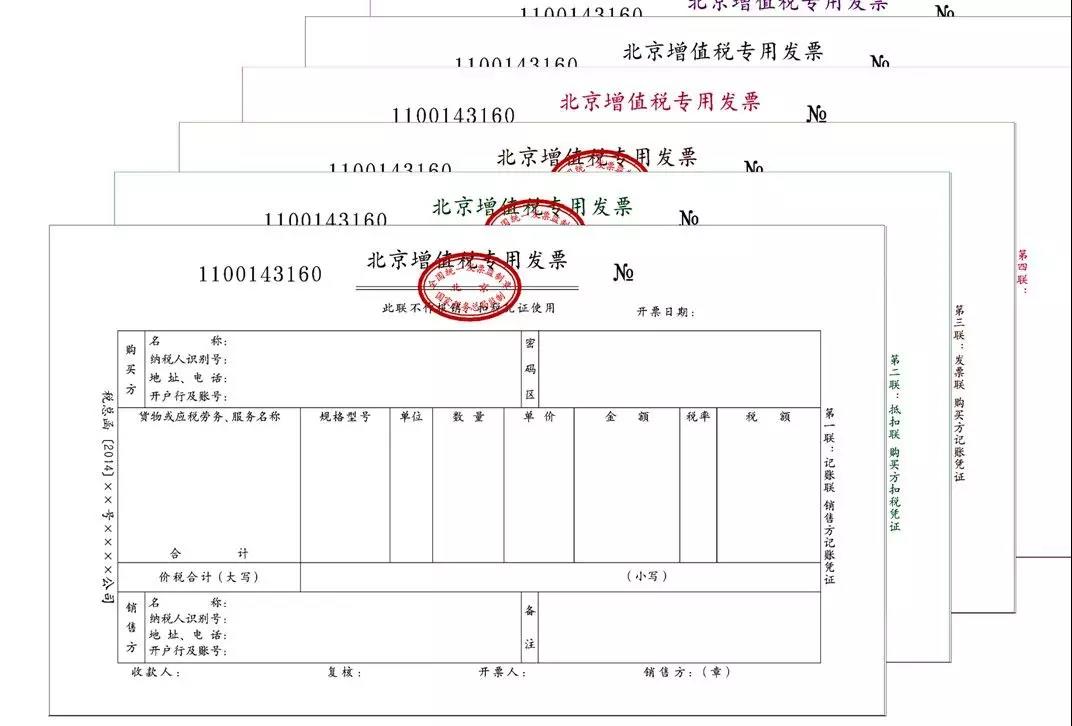 微信圖片_20181114161359.jpg