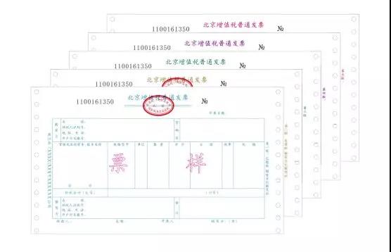 微信圖片_20181114161428.jpg
