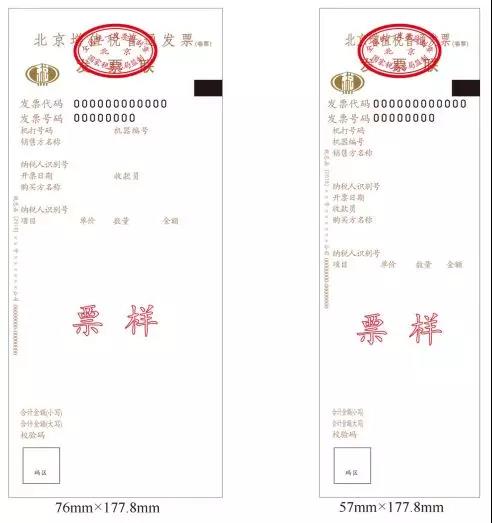 微信圖片_20181114161504.jpg