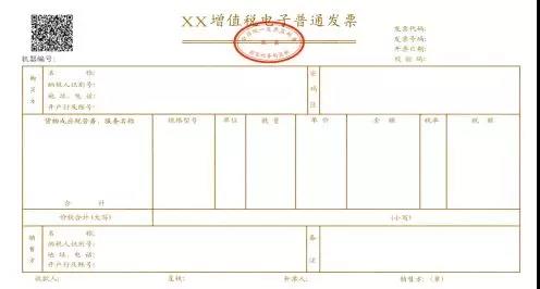 微信圖片_20181114161605.jpg