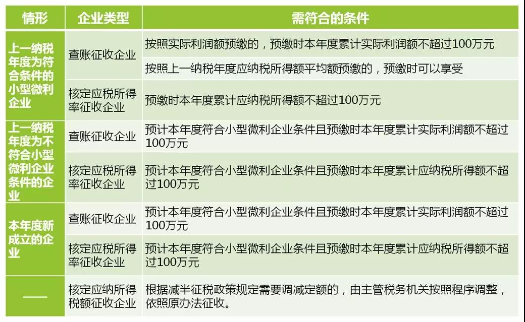 微信圖片_20181115140812.jpg