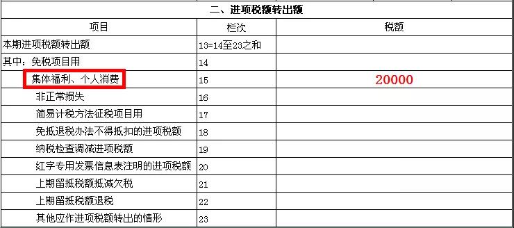 微信圖片_20181119140524.jpg