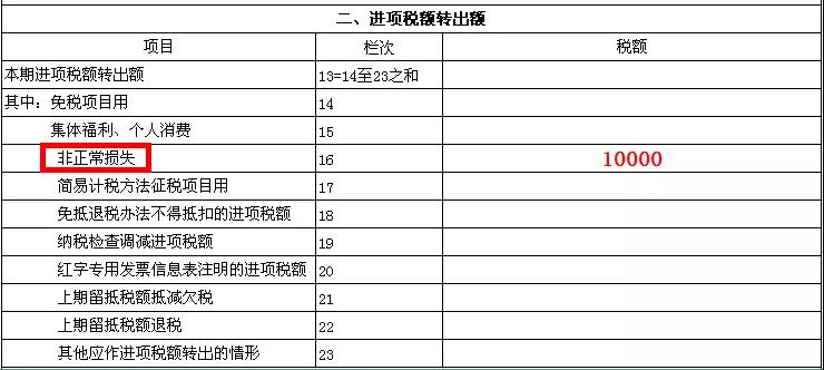 微信圖片_20181119140600.jpg