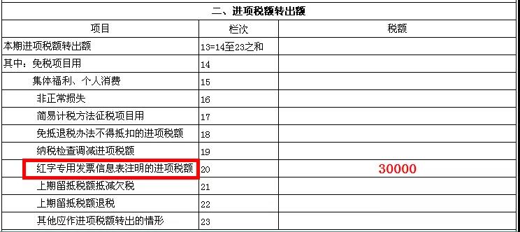 微信圖片_20181119140636.jpg