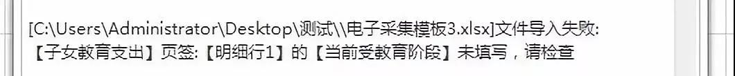 微信圖片_20181228132158.jpg