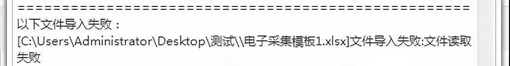 微信圖片_20181228132248.jpg