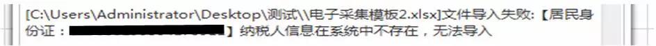 微信圖片_20181228132310.jpg