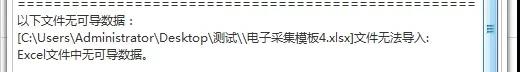 微信圖片_20181228132335.jpg