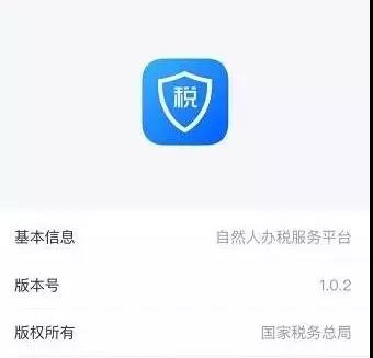 微信圖片_20181229154011.jpg