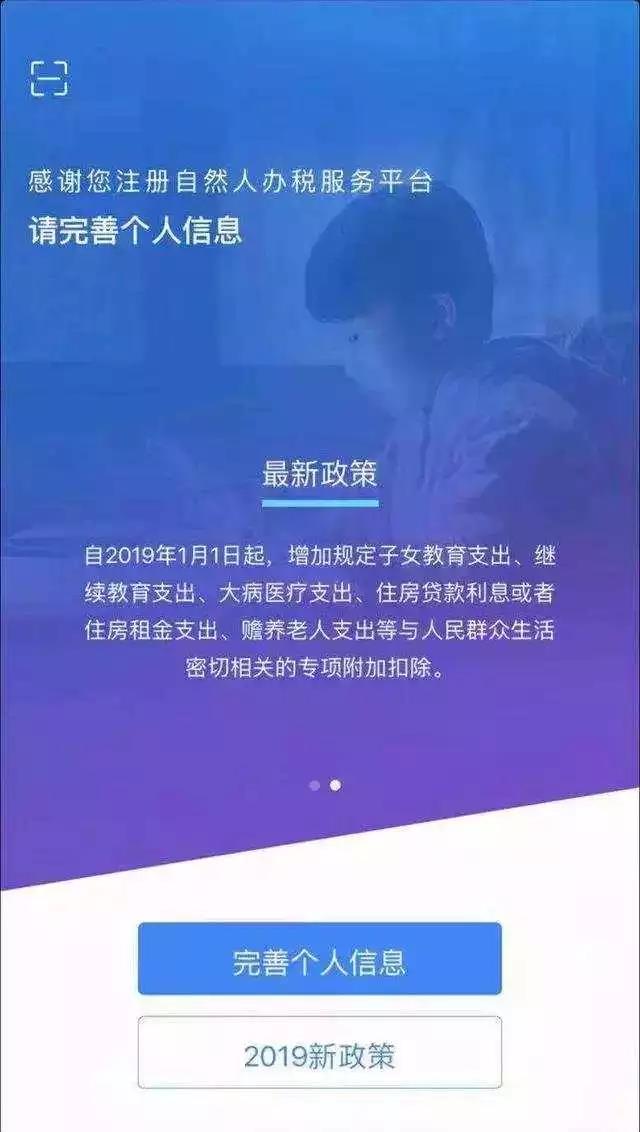 微信圖片_20181229154027.jpg