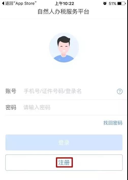 微信圖片_20181229154158.jpg