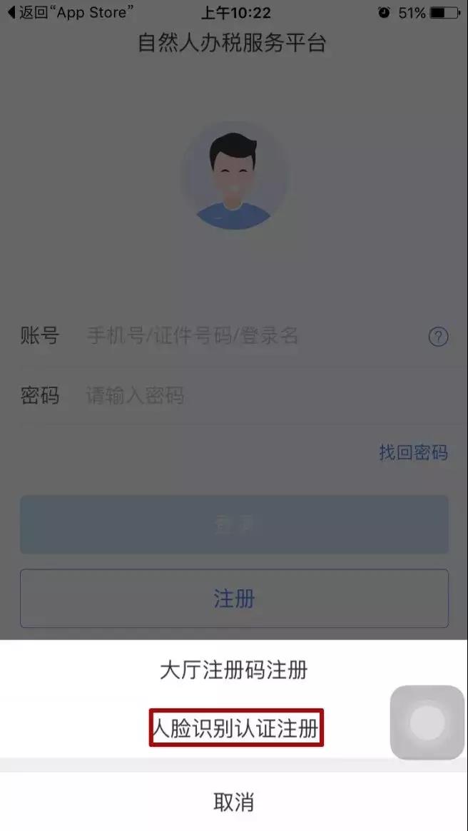 微信圖片_20181229154221.jpg