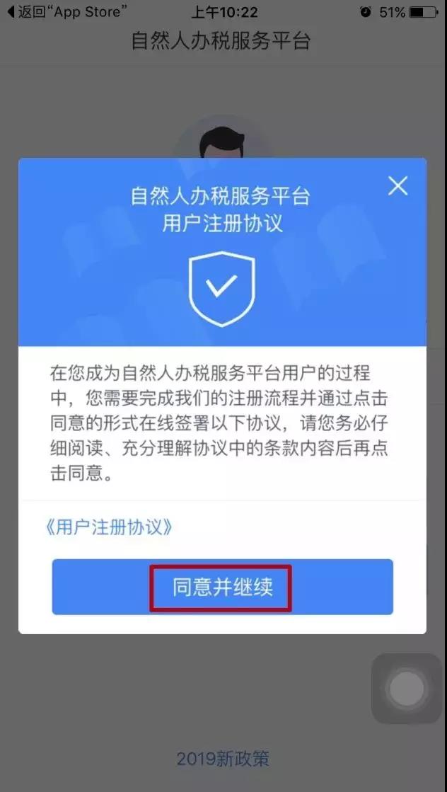 微信圖片_20181229154253.jpg
