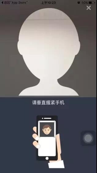 微信圖片_20181229154312.jpg
