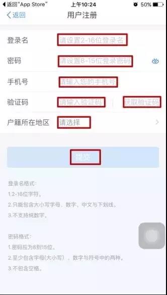 微信圖片_20181229154342.jpg
