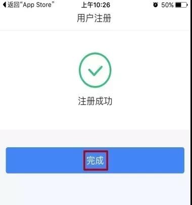 微信圖片_20181229154425.jpg