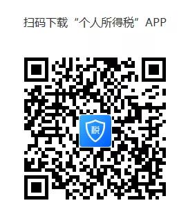 微信圖片_20181229154451.jpg
