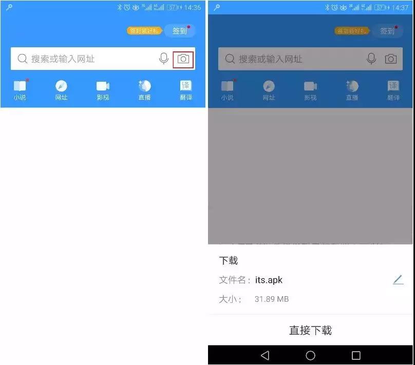 微信圖片_20181229154548.jpg