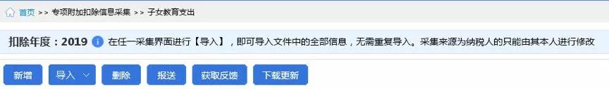 微信圖片_20190107164416.jpg