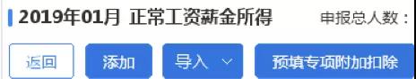 微信圖片_20190107164453.jpg